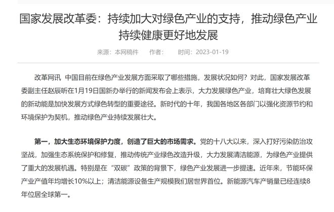 零成本创业做什么？回收废品其实超级赚钱？“互联网＋回收”是什么操作？(图2)