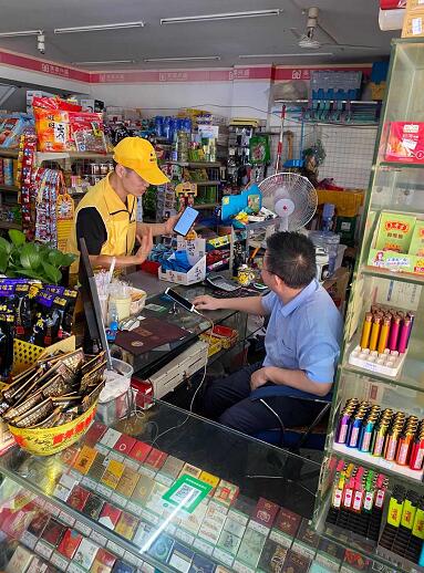 嘀嗒回收新定义带你重新定义废品回收(图1)