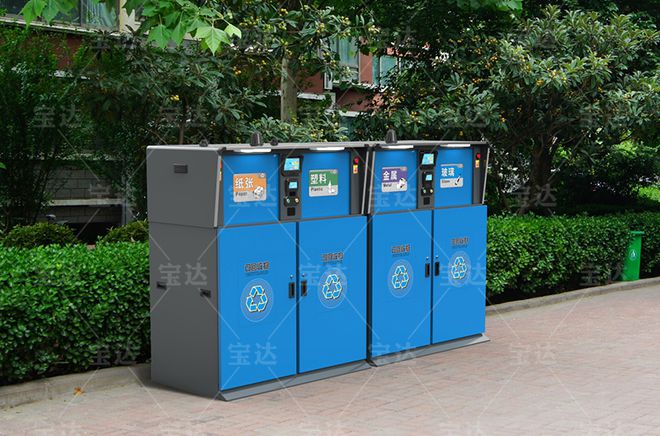 资源回收新模式智能回收箱助力废品行业新趋势(图3)