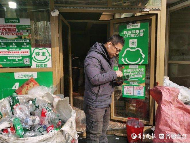 日收过万吨济南废品回收市场迎来年后第一波高峰(图2)