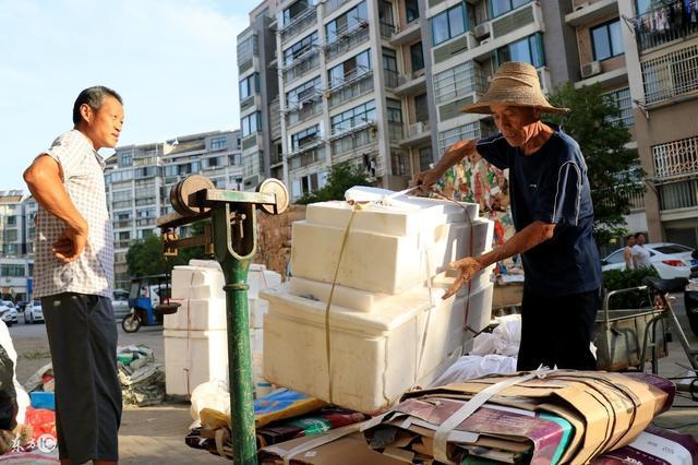 为废品回收正一下名及传统回收模式分类(图3)