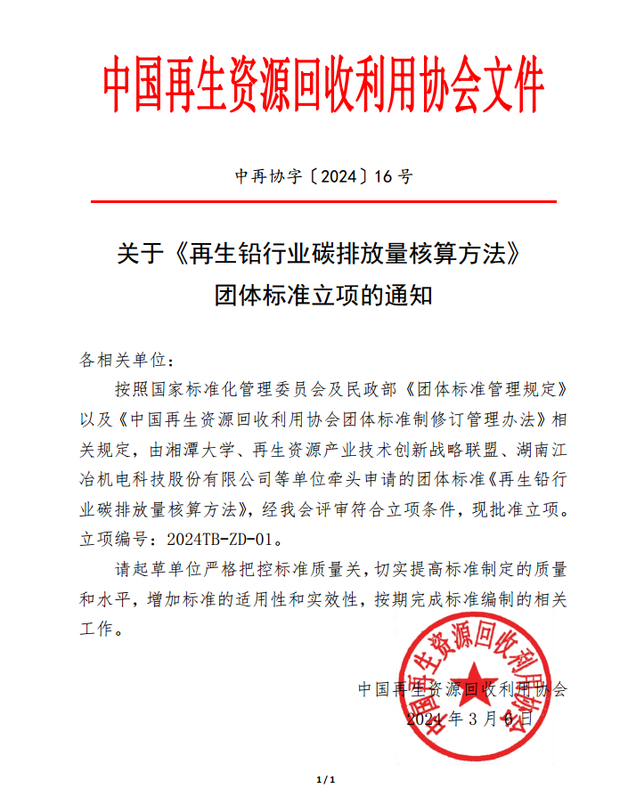 资讯中心(图1)