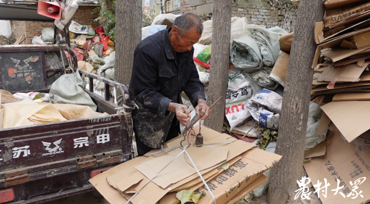 一名废品回收员眼中的农村消费之变(图1)