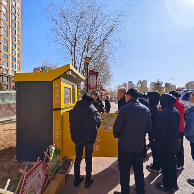 自动称重快速结算！“智能废品回收箱”已在阿镇10个小区“安家”(图1)