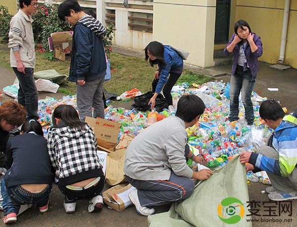 废品回收行业发展现状及前景分析-变宝网(图1)