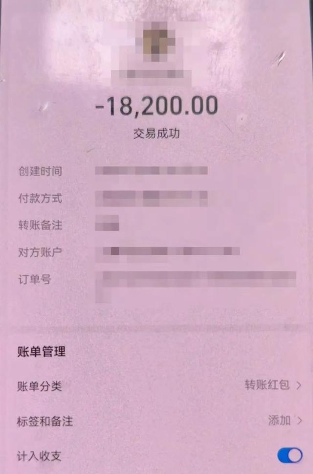 落网！废品回收员变身“大盗”涉案金额高达60万(图3)