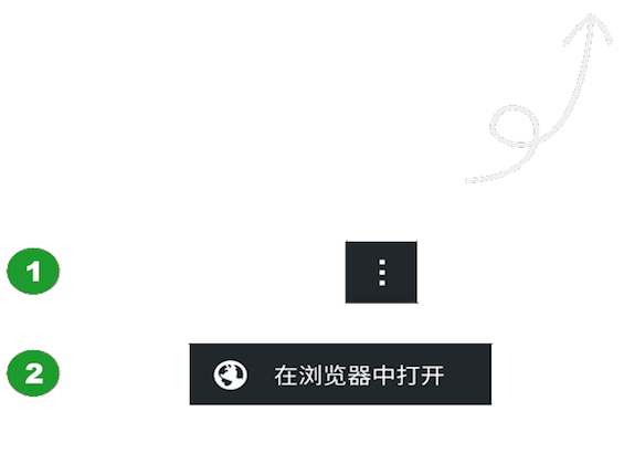 废品回收app有哪些受欢迎的废品回收软件大全(图7)