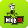 废品回收app-物品回收软件-手机app(图2)