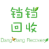 废品回收app-物品回收软件-手机app(图8)