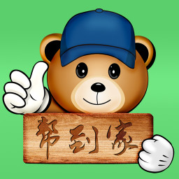 废品回收app-物品回收软件-手机app(图17)