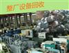废品回收-51旧货网-二手回收市场平台(物资二手设备车库存处理等）免费发布求购采购求租等信息(图9)
