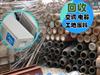 废品回收-51旧货网-二手回收市场平台(物资二手设备车库存处理等）免费发布求购采购求租等信息(图12)