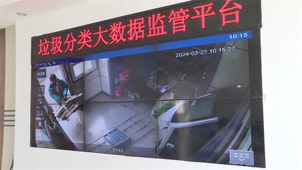 东营市广饶县：打造“远程值守系统”助力废品回收提档增效(图2)