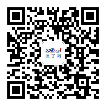 大量回收废品上门回收废品高价-搜了网(图3)