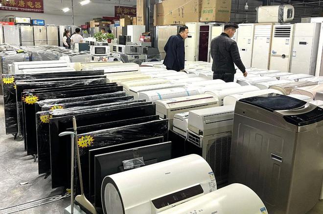 鼓励补贴、便利回收！消费品以旧换新行动方案要点梳理(图2)