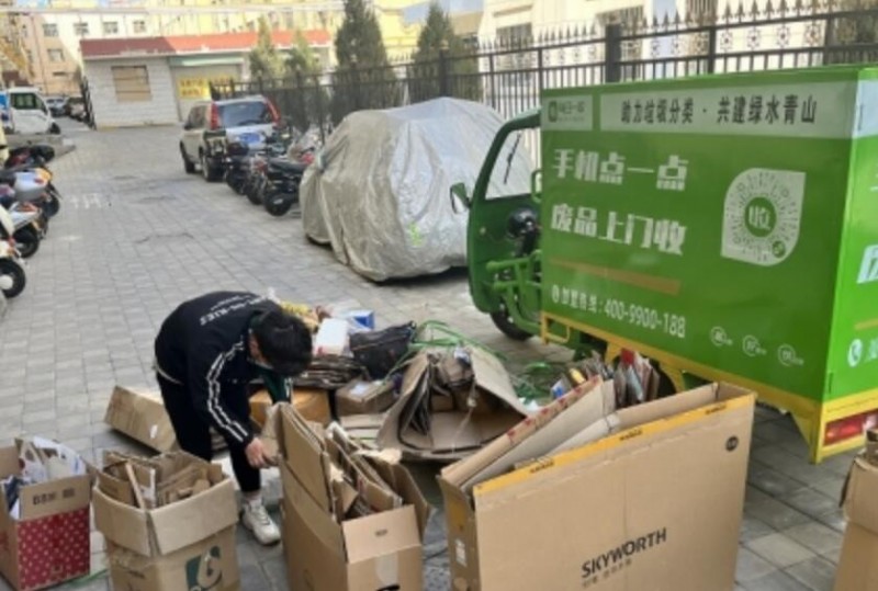 每日一收资源回收加盟费多少(图4)