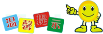 每日一收资源回收加盟费多少(图6)