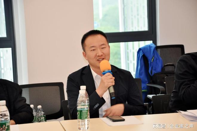 泰阳电器受邀参与湖南省再生资源回收利用协会筹备会议共谋未来(图1)