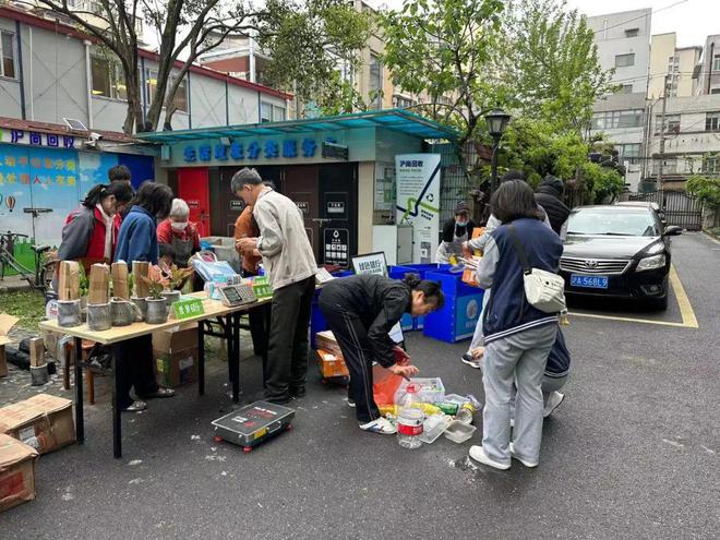 一键回收资源利用！这个便民小程序你知道吗？(图1)
