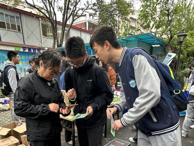 一键回收资源利用！这个便民小程序你知道吗？(图2)