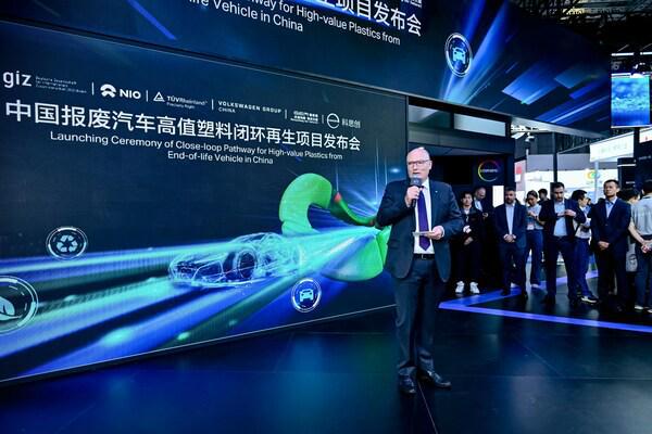 TÜV莱茵携手GIZ及行业伙伴推进中国报废汽车高值塑料闭环回收项目(图3)