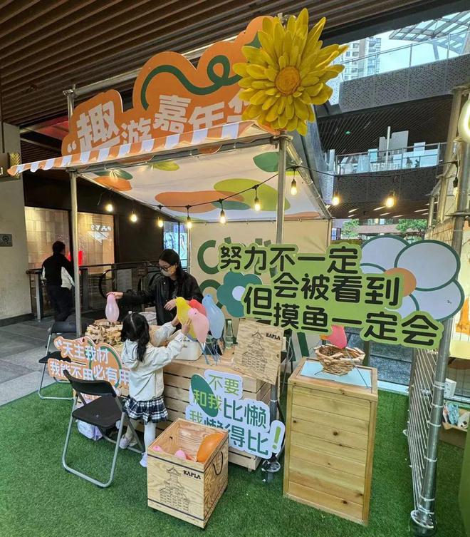 旧家电“当钱用”变废为宝这个家门口的平台好方便～(图2)