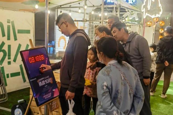 旧家电“当钱用”变废为宝这个家门口的平台好方便～(图1)