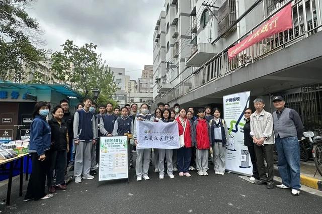 闲置物品“一键回收”宝山路街道开展线下推广活动(图3)