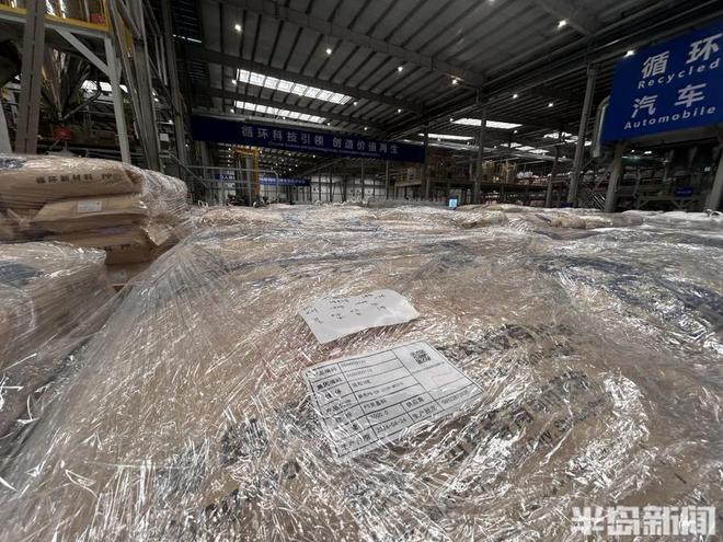 一台旧冰箱在青岛的再生！记者探访：岛城废旧家电从回收到再利用全过程(图12)