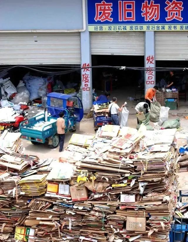【聚焦】废品回收这样做不用走弯路直接成为富家翁!(图2)