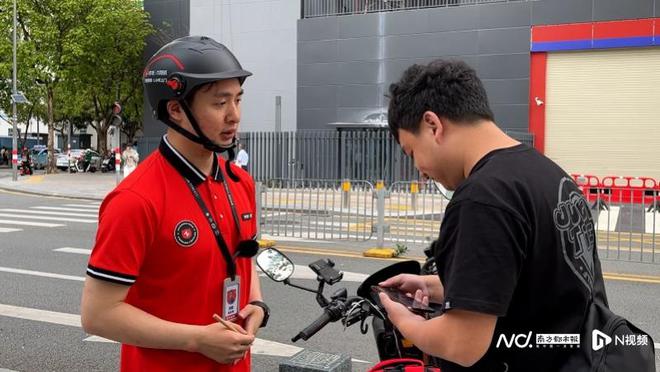 五一假期以旧换新哪里强东莞、邯郸、咸阳增长迅速(图1)