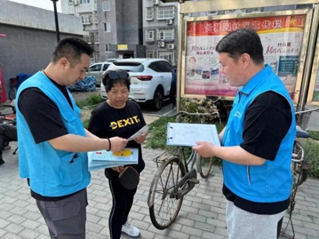 丰台长辛店街道：旧物置换资源回收变废为宝(图1)