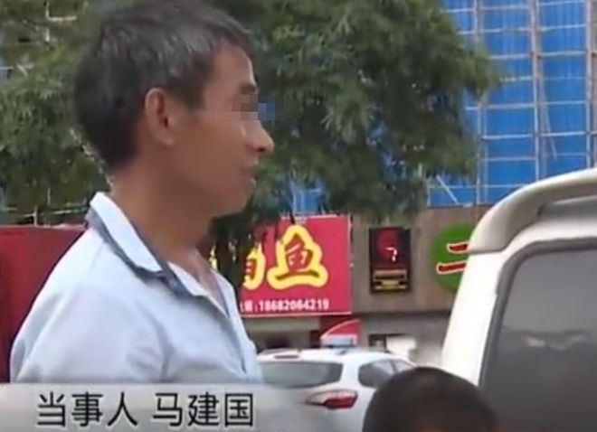 2021年女子昏迷被大叔带回报恩14年生3孩后另寻新欢为何？(图1)