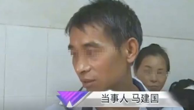 2021年女子昏迷被大叔带回报恩14年生3孩后另寻新欢为何？(图7)