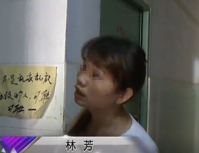 2021年女子昏迷被大叔带回报恩14年生3孩后另寻新欢为何？(图6)