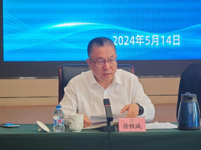 国家市场监督管理总局“再生资源回收利用标准体系建设研究课题”启动会在京召开(图2)