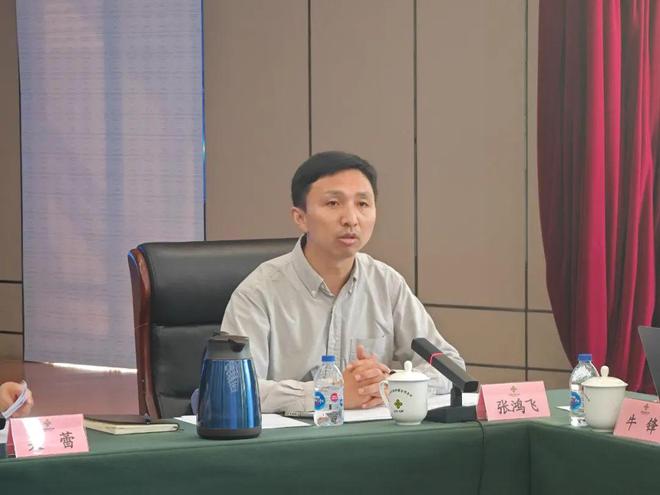 国家市场监督管理总局“再生资源回收利用标准体系建设研究课题”启动会在京召开(图1)