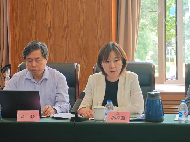 国家市场监督管理总局“再生资源回收利用标准体系建设研究课题”启动会在京召开(图3)