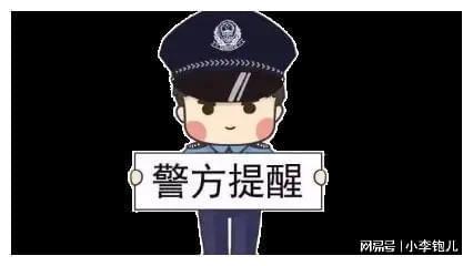 价值10万元电缆被盗元江警方24小时快速破案挽损！(图5)