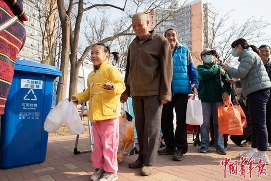 “垃圾”重生之旅(图5)