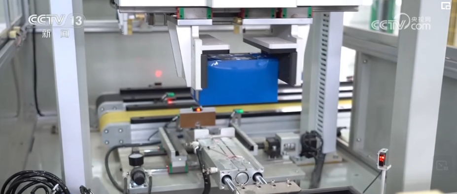 构建“回收—拆解—再生—利用”产业链再生资源深加工产业集群加速形成(图10)