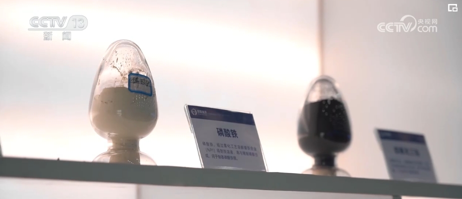 构建“回收—拆解—再生—利用”产业链再生资源深加工产业集群加速形成(图9)