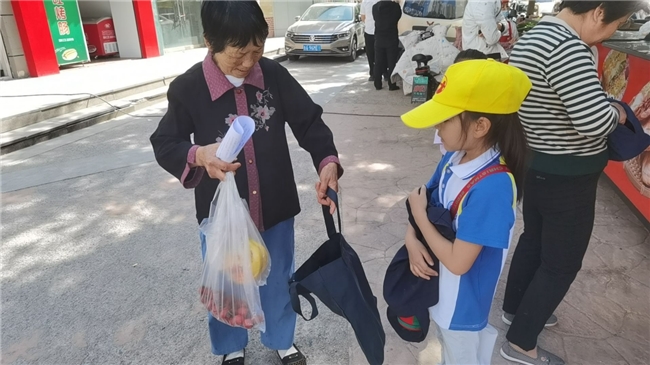 “碳”讨节约争做零碳小公民(图2)