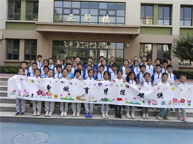 “碳”讨节约争做零碳小公民(图8)