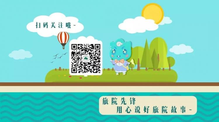 废品回收变废为宝(图5)