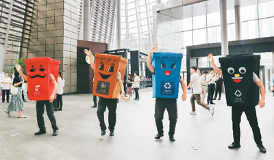 上海社区出新招化解垃圾分类“槽点”(图2)