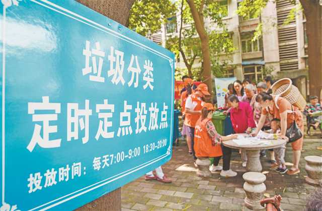 重庆“迎考”垃圾分类：试点容易推广难面临三大“拦路虎”(图2)