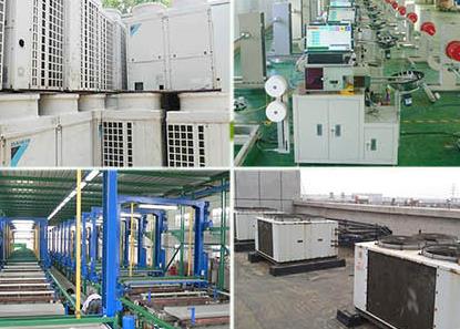 广州市皓杰再生资源回收有限公司(图1)