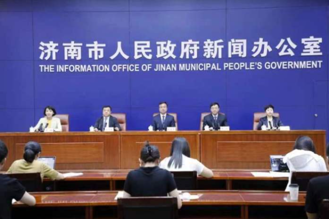 济南实施企业技术改造投资补贴企业最高可获1000万元奖补(图1)