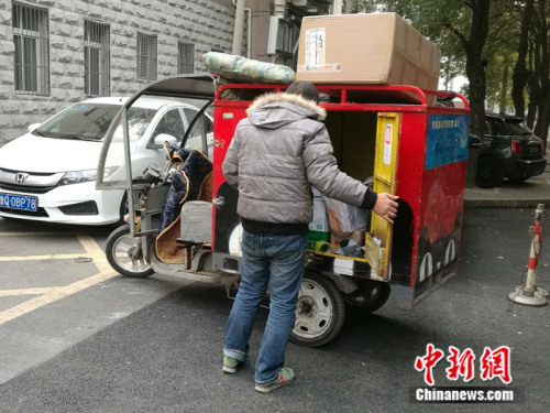 “买买买”背后的“天量”快递垃圾何去何从？(图3)